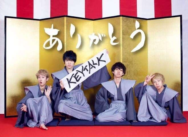 大好きなバンド!!