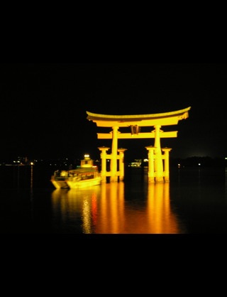 旅行の楽しかった思い出は?