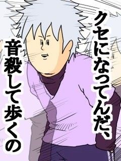 一度は言ってみたいセリフ