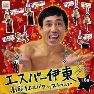 パトリック・チャン、羽生結弦に皮肉?「彼の得点が高すぎるとは言いたくない。審判を批判するつもりはない」