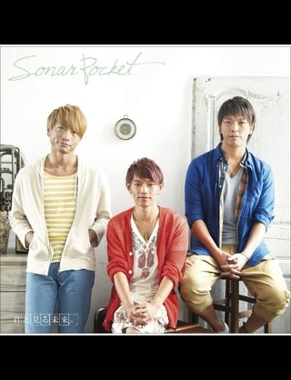 生理的に無理、どうしてもダメな芸能人は？