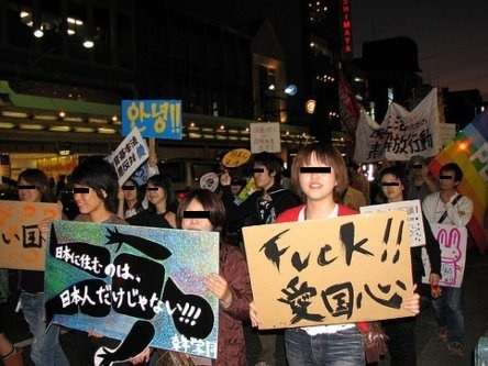 日本の移民受け入れについて