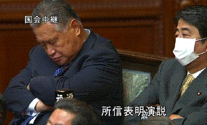 森喜朗会長、浅田真央選手に「あの子、大事なときには必ず転ぶ」、フィギュア団体は「負けると分かっていた」