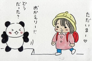 マイナス思考あるある