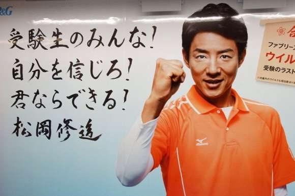 この人のこういう所を見習わなきゃ、と思えるとこは？