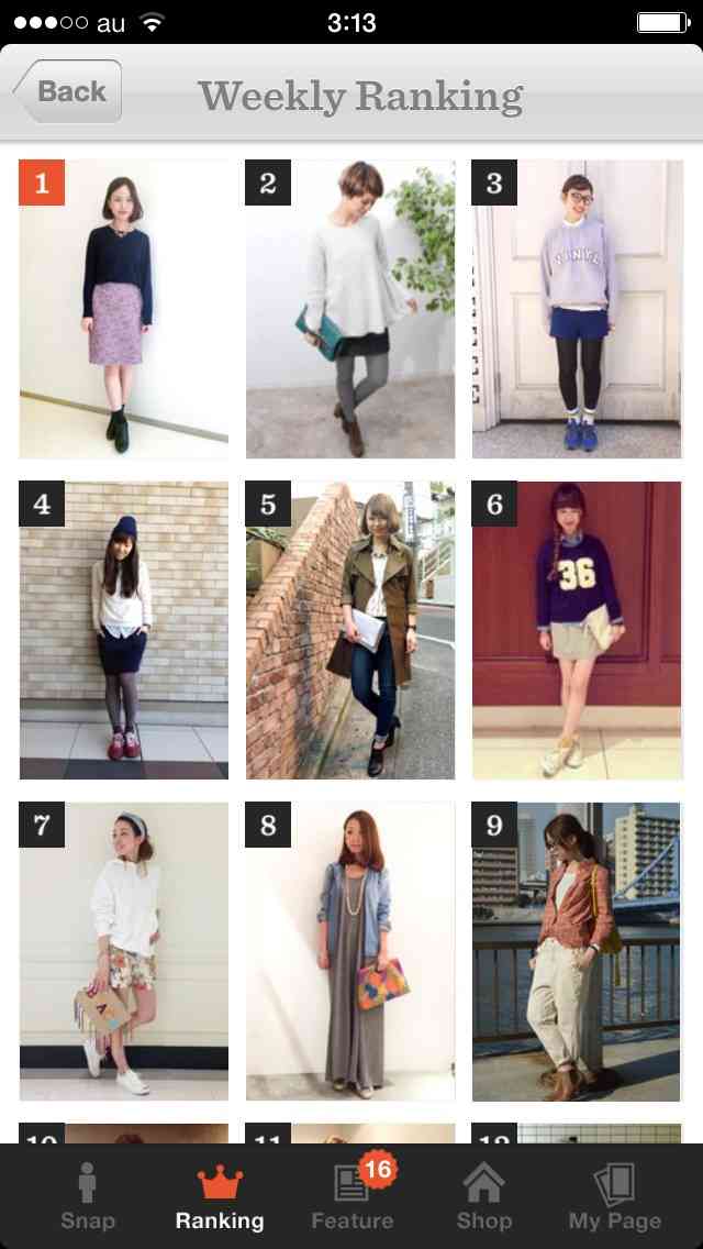 好きなファッションはなんですか？（女性限定）