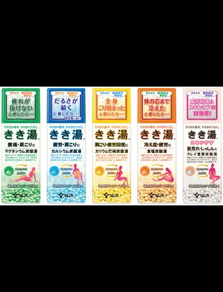 ドン・キホーテで何買いますか?