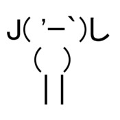 良かれと思ってした事が相手を傷付けてしまった事ありますか?
