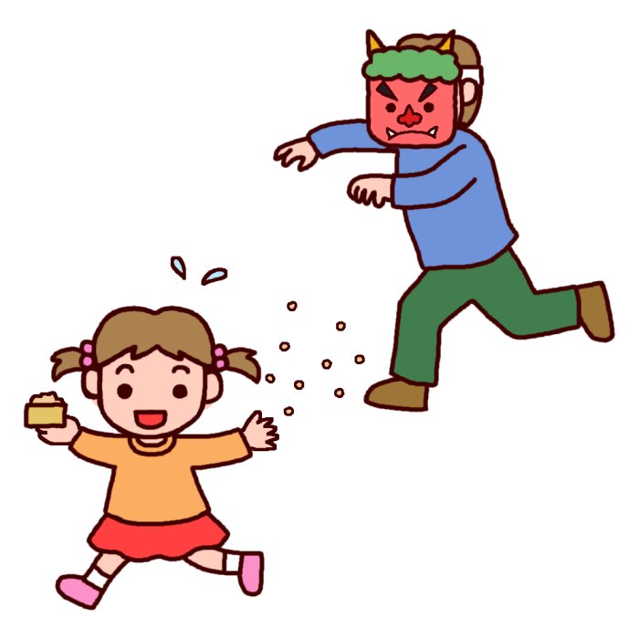 節分の鬼を倒す為に自主トレする女の子が可愛いww