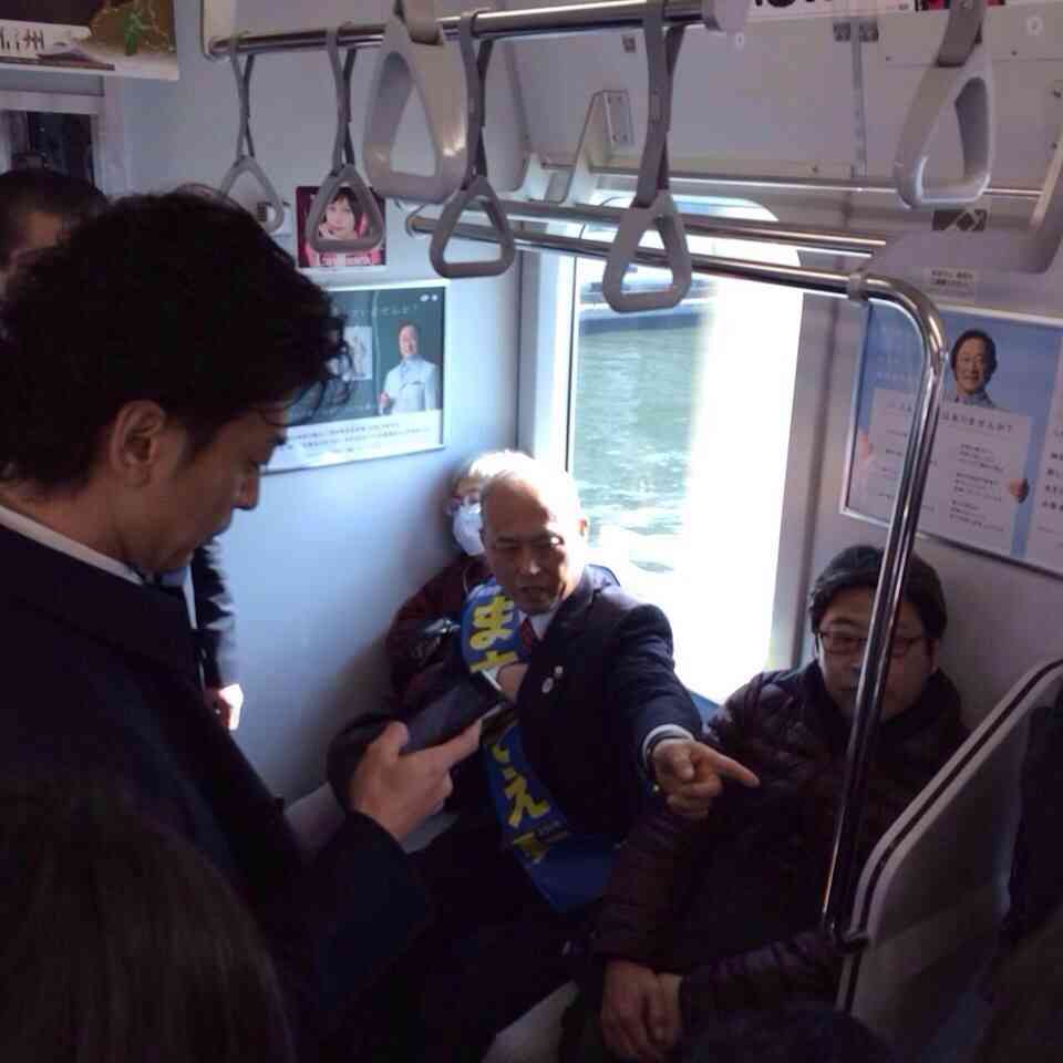 最近、キレた事はありましたか？