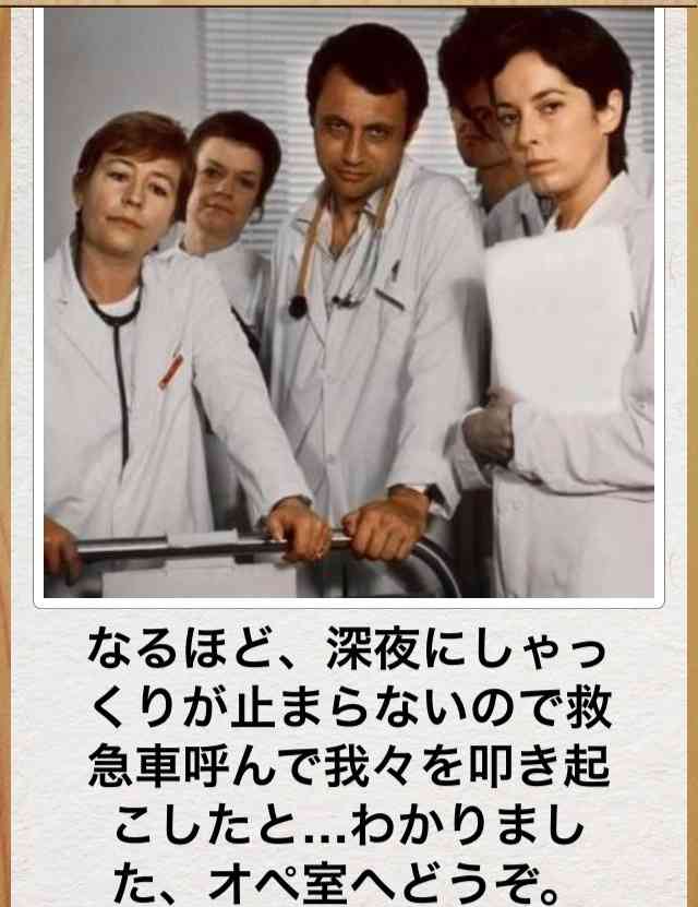 今年初!?の「ボケて」貼っていこう!!!