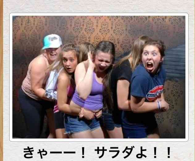 今年初!?の「ボケて」貼っていこう!!!