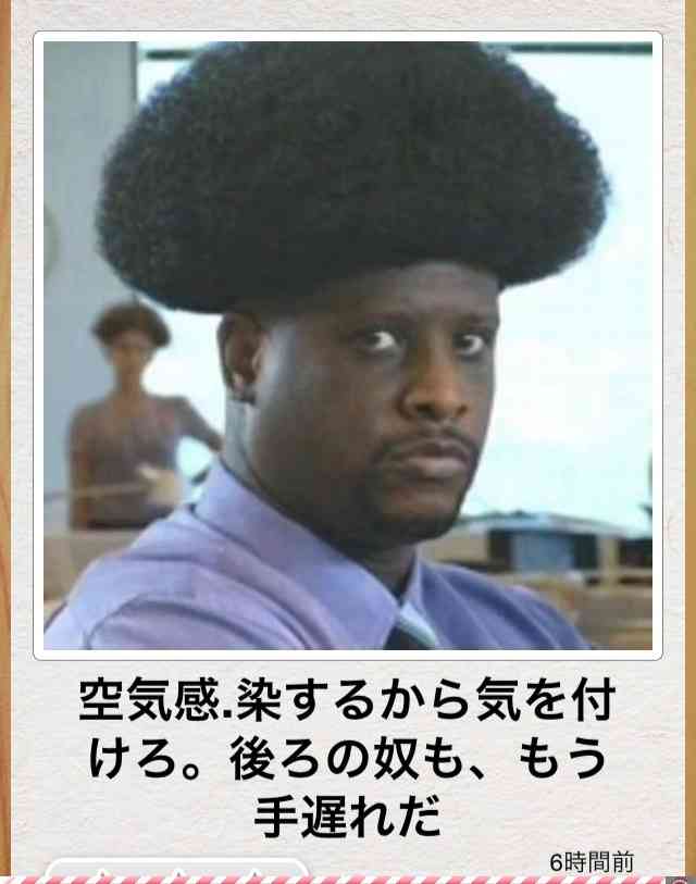 今年初!?の「ボケて」貼っていこう!!!