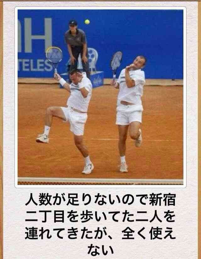今年初!?の「ボケて」貼っていこう!!!