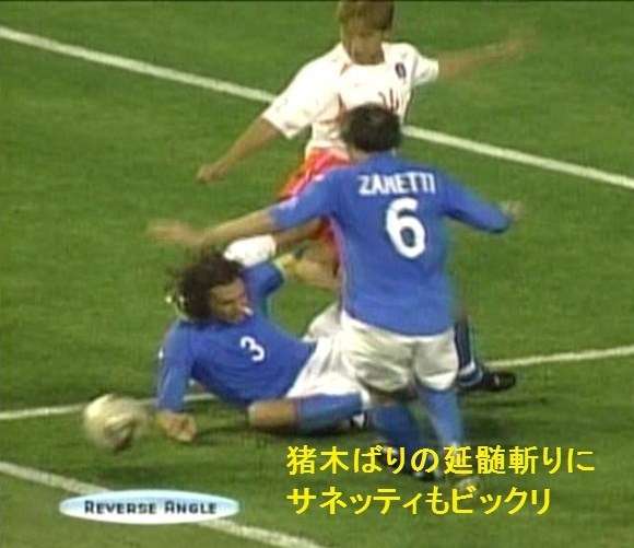 「私は試合でキム・ヨナ選手の試合を直接見たことがない。最近出場した大会もすべてB級」リプニツカヤの発言にヨナファン激怒