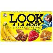 普段は食べないけど、たまに食べてみたいお菓子は？ 「たまごボーロ」「スニッカーズ」