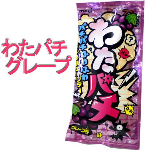 普段は食べないけど、たまに食べてみたいお菓子は？ 「たまごボーロ」「スニッカーズ」