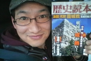 この人◯◯歳なの!?と驚いた芸能人