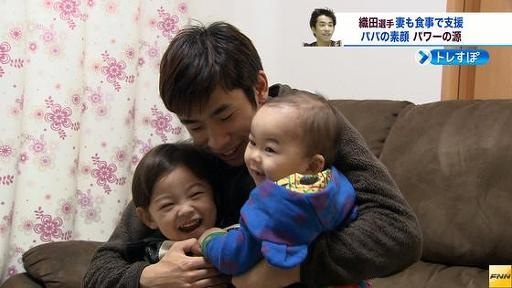 【いい人】織田信成、浅田真央のフリーの演技を見てまた大号泣！