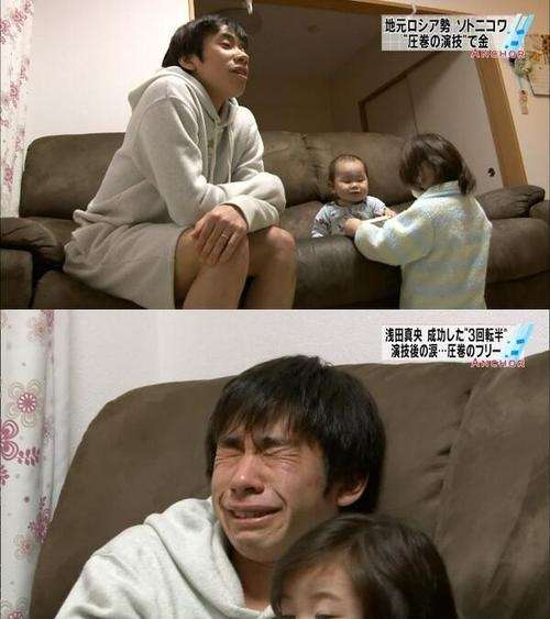 【いい人】織田信成、浅田真央のフリーの演技を見てまた大号泣！