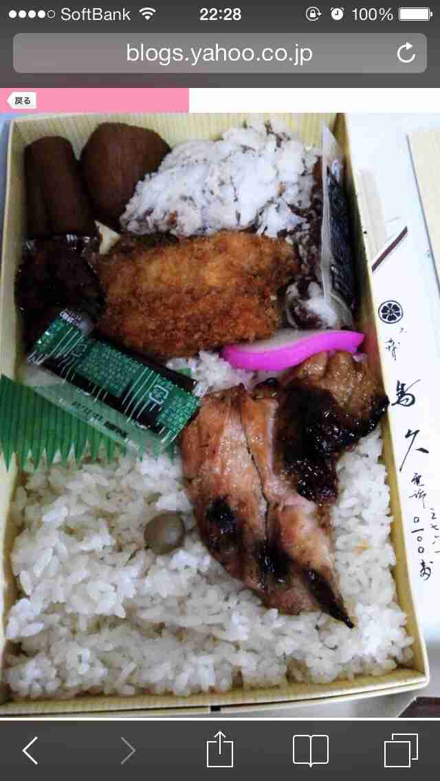 どこのお弁当が好きですか？