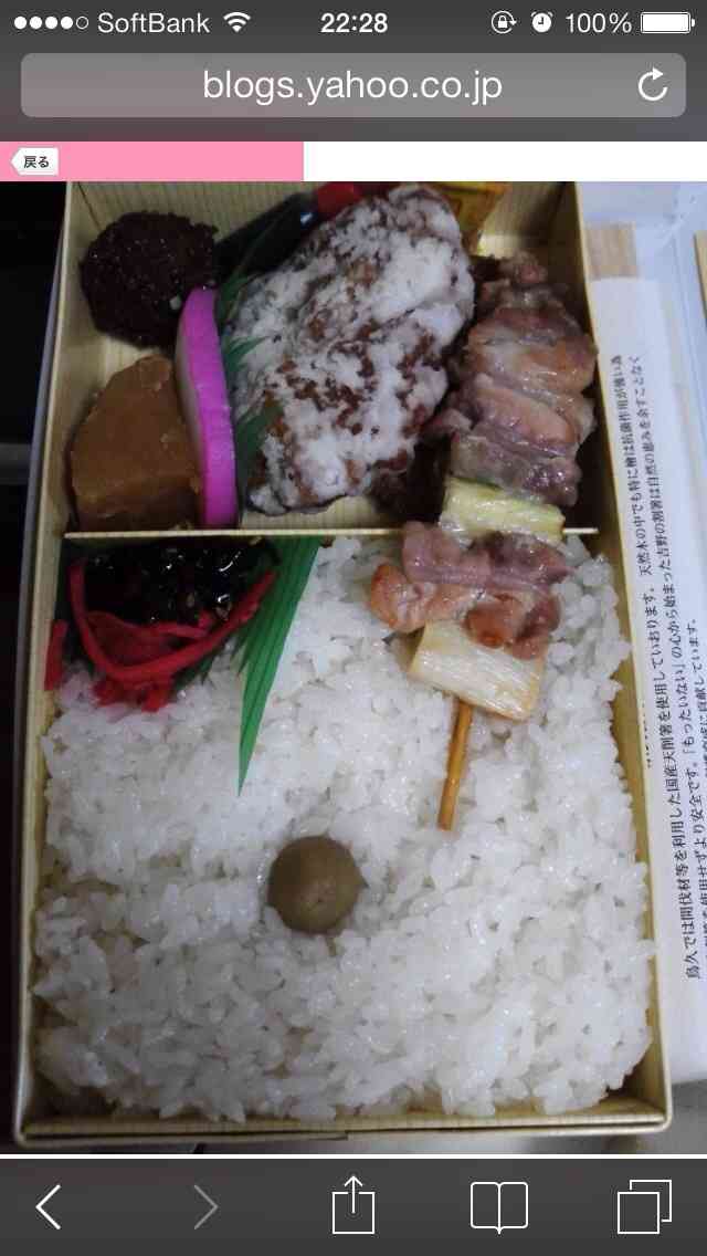 どこのお弁当が好きですか？