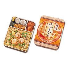 どこのお弁当が好きですか？