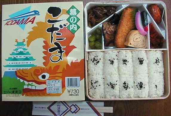 どこのお弁当が好きですか？