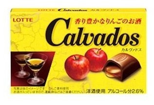 ラミー派？バッカス派？