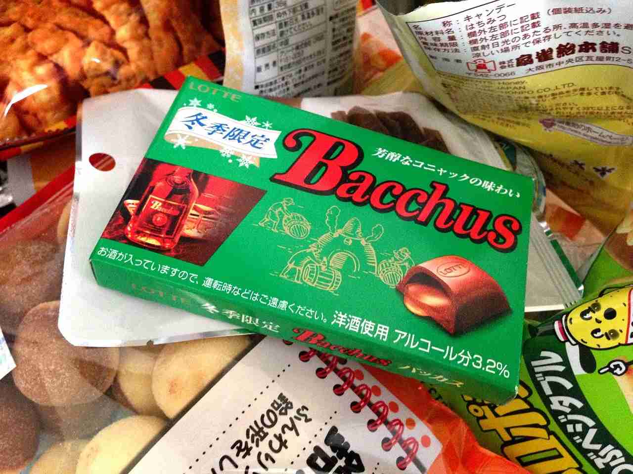 ラミー派？バッカス派？