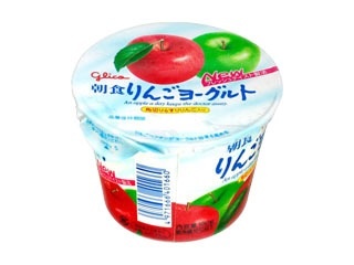 体調が悪い時こそ食事は重要！風邪を引いた時に食べると良いものはコレだ！