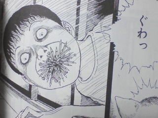 怪奇ホラー漫画が好きな人かたりませんか?