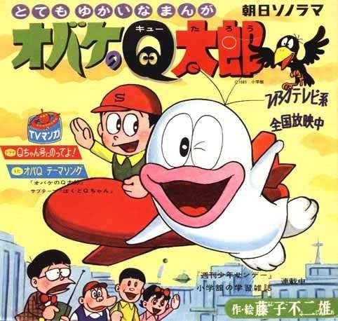 怪奇ホラー漫画が好きな人かたりませんか?