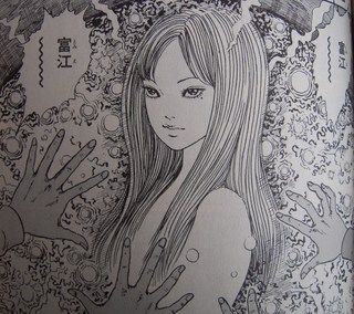 怪奇ホラー漫画が好きな人かたりませんか?