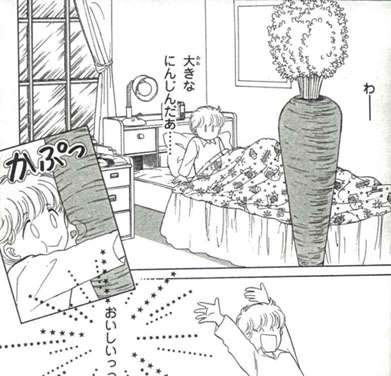 怪奇ホラー漫画が好きな人かたりませんか?