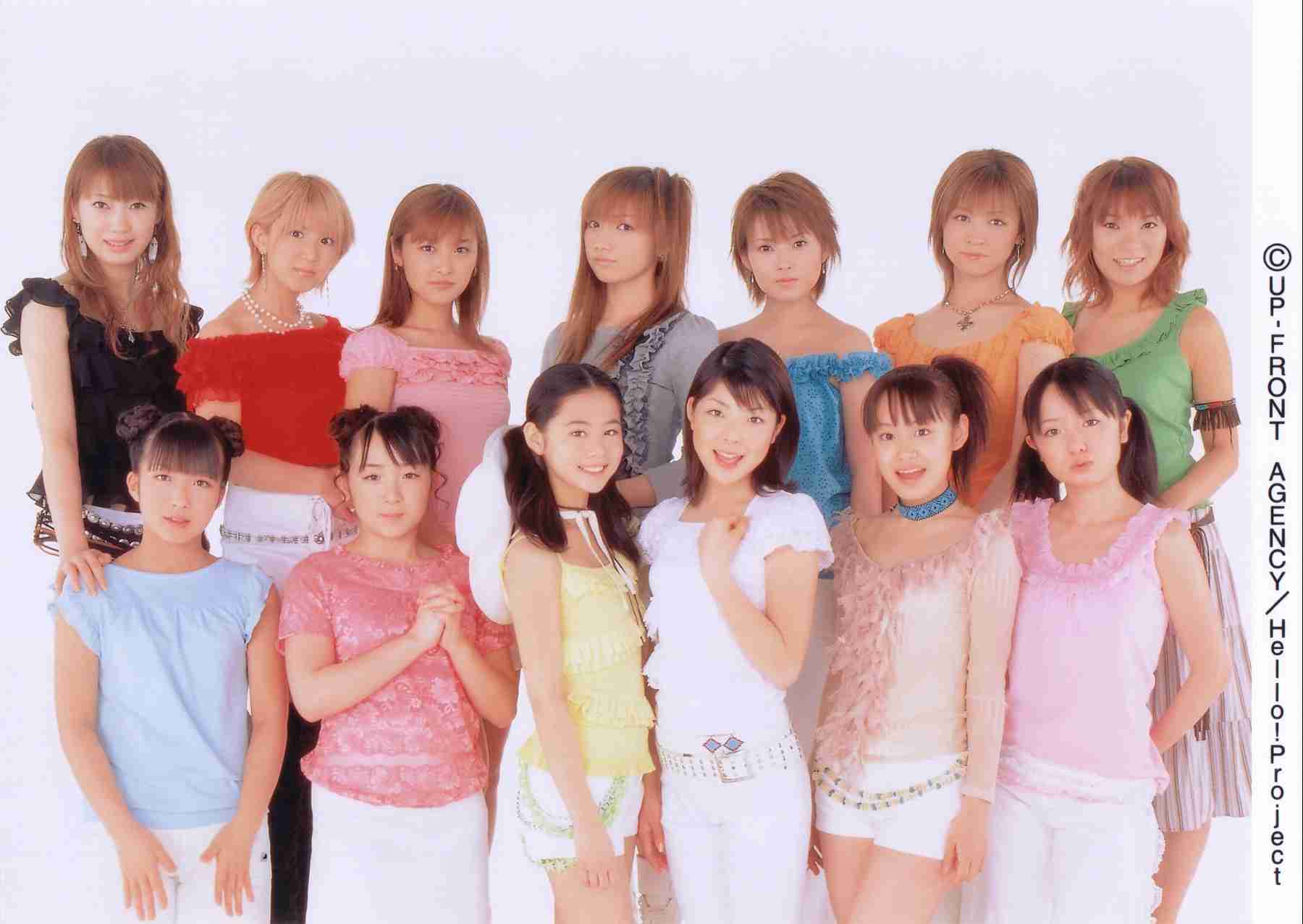 『大きなお世話TV』保田圭ちゃん結婚式に元モー娘。メンバー欠席事件みましたか