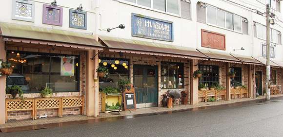 本屋利用しますか？