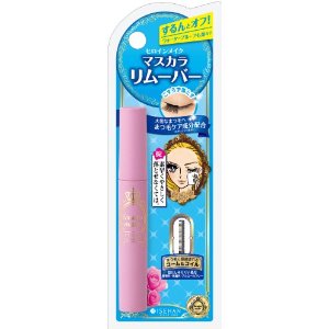 オススメ☆神コスメ