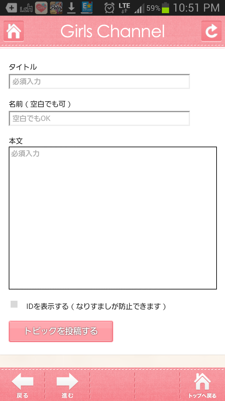 安かったけど長持ち、重宝したもの