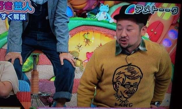 太ってる人の好きな服装