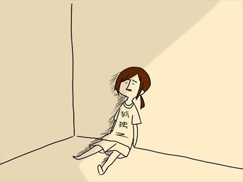 友達も彼氏もいない人いますか?