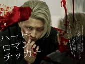松田翔太、研音を退所して母の事務所へ移籍！連続ドラマの大コケも影響か？