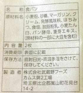 これを使ったら他の物は使えない!!というもの