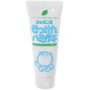 これを使ったら他の物は使えない!!というもの