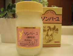 これを使ったら他の物は使えない!!というもの