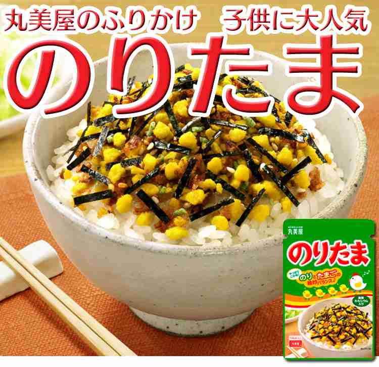 これを使ったら他の物は使えない!!というもの