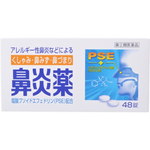 これを使ったら他の物は使えない!!というもの