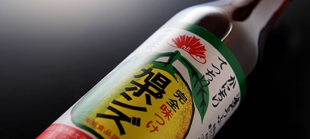 これを使ったら他の物は使えない!!というもの