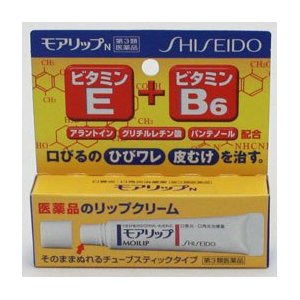 これを使ったら他の物は使えない!!というもの