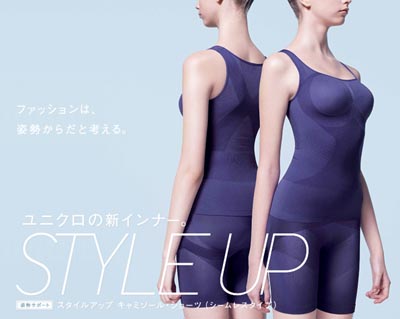 これを使ったら他の物は使えない!!というもの